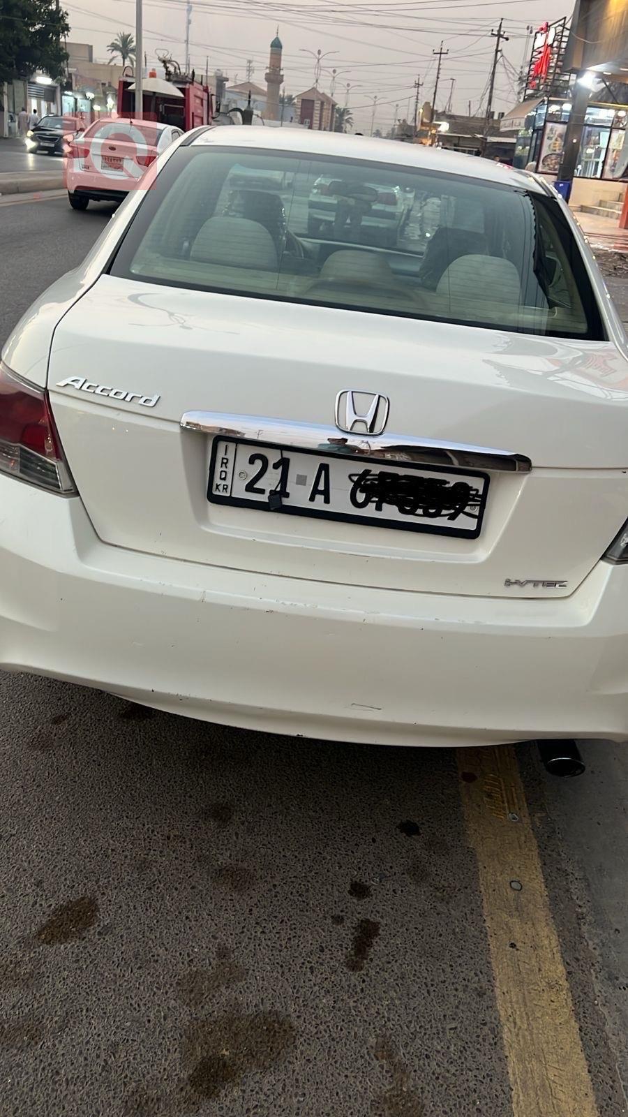 هۆندا ئەکۆرد